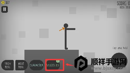 ����˻�������2��׿���ֻ���