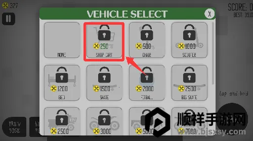 ����˻�������2��׿���ֻ���