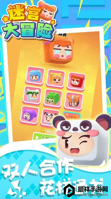 �Թ���ð��2026���°汾