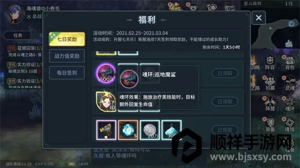 ���޴�½�������ٰ�׿���ֻ���