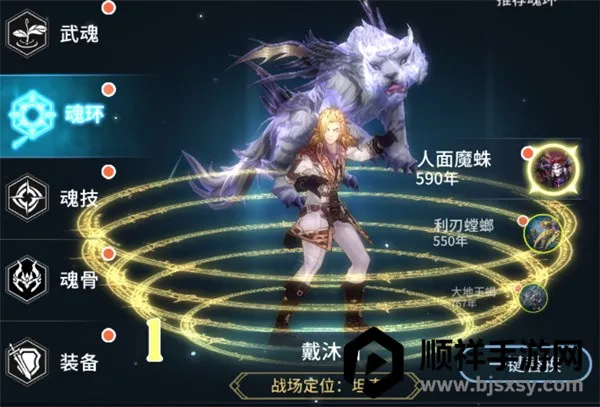 ���޴�½�������ٰ�׿���ֻ���