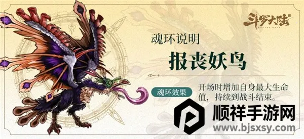 ���޴�½�������ٰ�׿���ֻ���