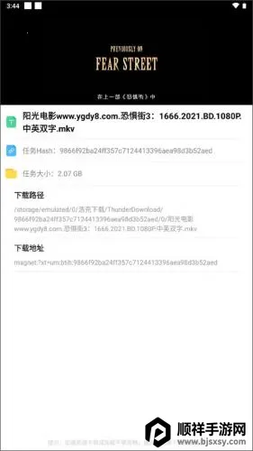 �ƿ�Ӱ��(Ӱ�Ӳ�������)