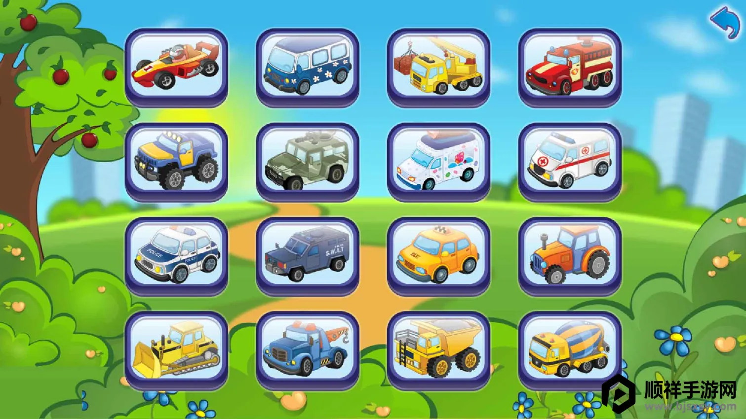 ��ͯ������԰2026���ذ�װ