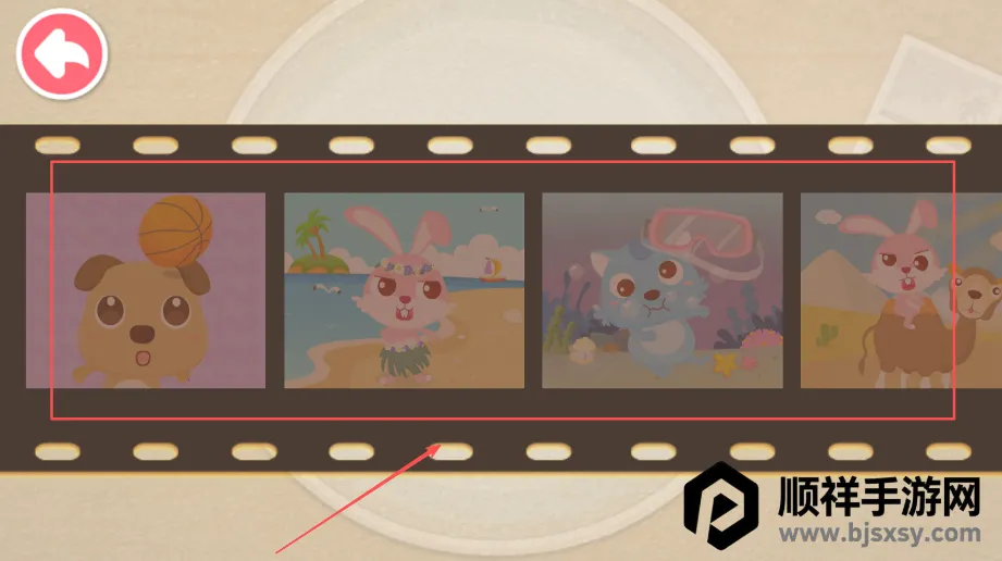 ������Ӱʦ�����ֻ���