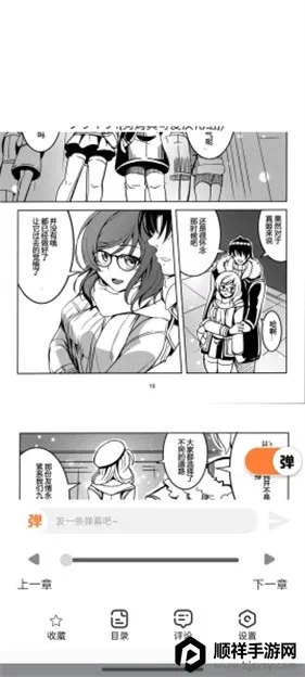 JK������ͷ��(�����Ķ�ƽ̨)