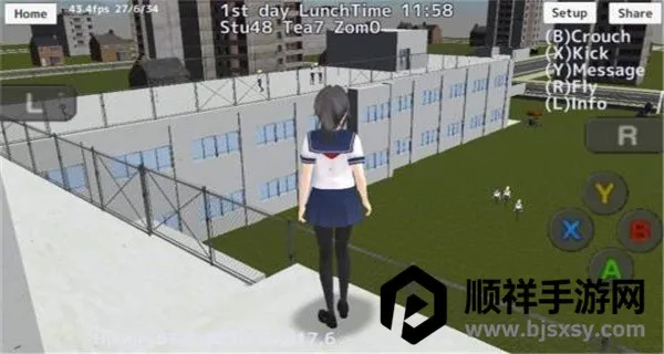 Ů�Ӹ�У(У԰ģ����Ϸ)