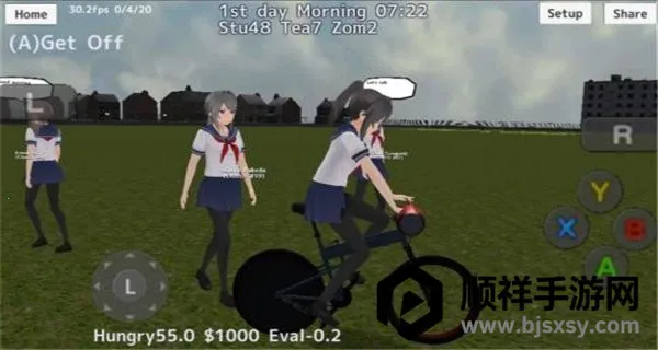 Ů�Ӹ�У(У԰ģ����Ϸ)