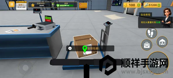 ��������2026���ذ�װ