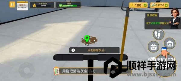 ��������2026���ذ�װ