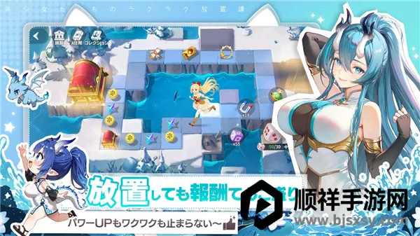 百花乱舞2026官方正版 百花乱舞2026官方正版