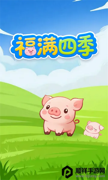 �����ļ�(���������Ϸ)