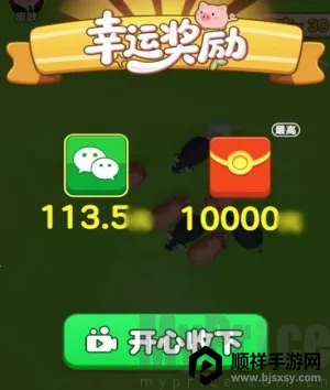 �����ļ�(���������Ϸ)