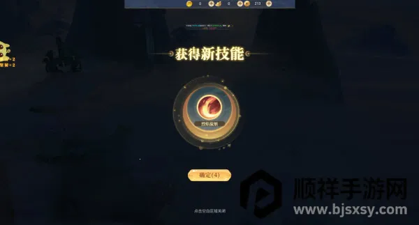 һ��ɽ��H5(����������Ϸ)