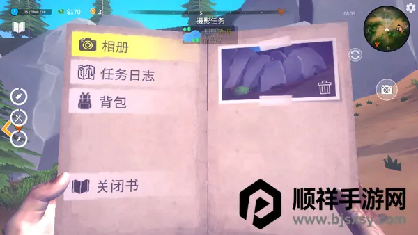 ��������ģ�������ʷ�(��������ģ����Ϸ)