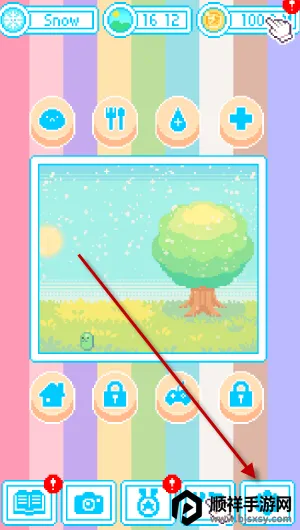 �װ��Ĵ��ȴ��ȶ�����(����������Ϸ)