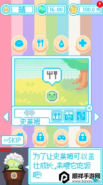 �װ��Ĵ��ȴ��ȶ�����(����������Ϸ)