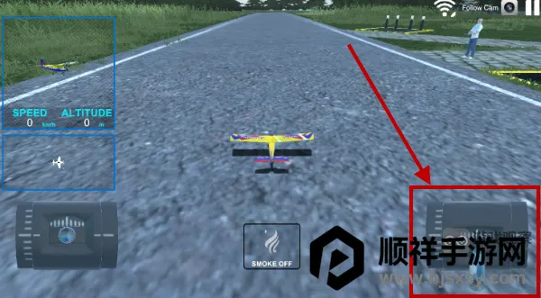 真实遥控飞行(飞行模拟游戏) 真实遥控飞行(飞行模拟游戏)