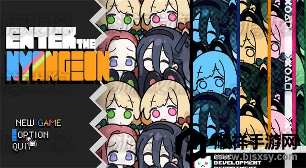 碧蓝档案挺进地牢(地牢冒险游戏) 碧蓝档案挺进地牢(地牢冒险游戏)