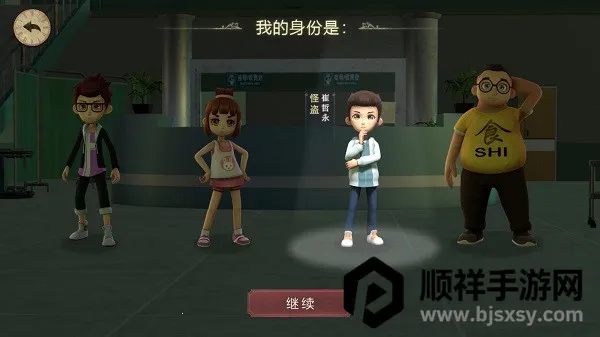 �ֲ���èè2�����