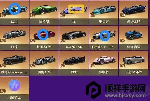 �����ƾ���(������Ϸ������)