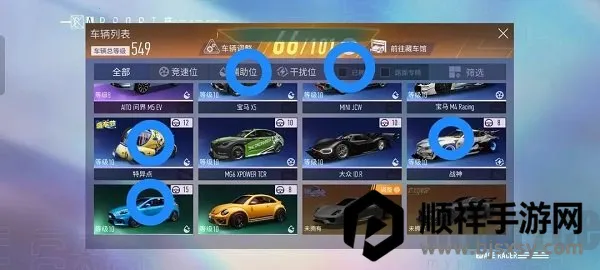 �����ƾ���(������Ϸ������)