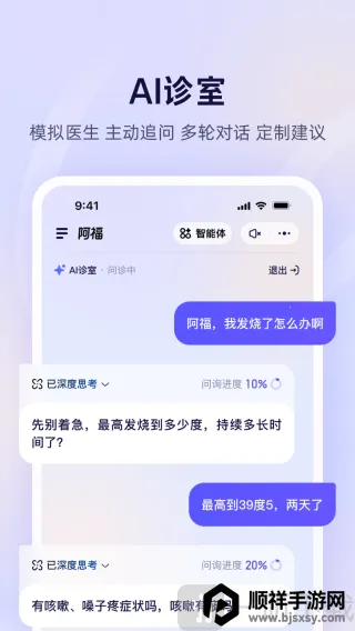 ���ϰ���2026���°汾