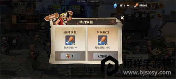 �Ͻ�ͷ�����Ѱ�׿���ֻ���