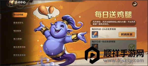 �Ͻ�ͷ�����Ѱ�׿���ֻ���