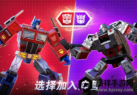 变形金刚:地球之战2026最新版本 变形金刚:地球之战2026最新版本