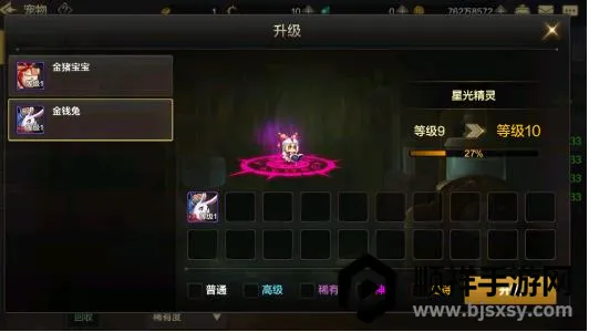 ���³�����ʿ����Դ(DNF������)