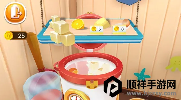 �ǹ�����(��ͯ�ǹ�������Ϸ)