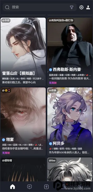 feeliai������2026���ذ�װ