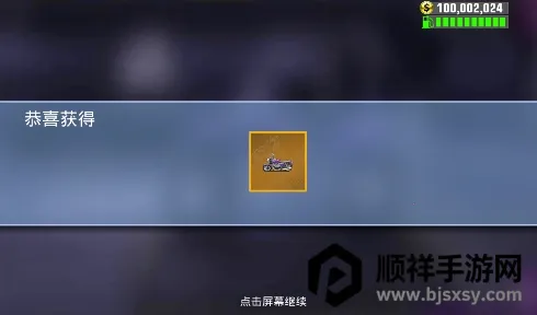 ��ʵ��·Ħ�н�����(Ħ�о�����Ϸ)