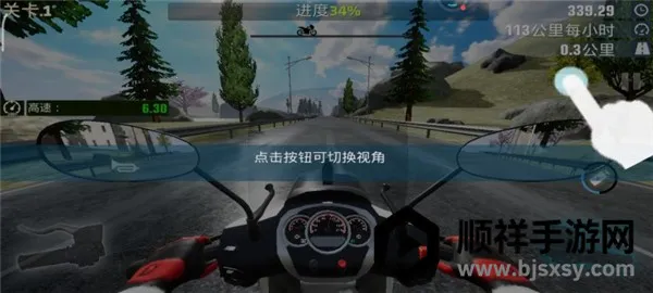 ��ʵ��·Ħ�н�����(Ħ�о�����Ϸ)