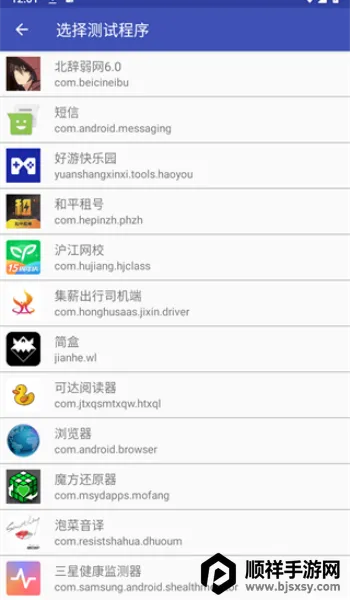 ��������92026���°汾