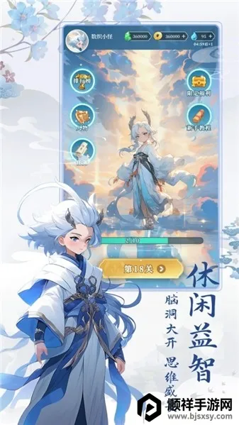 ����ħ��֯2026���°汾