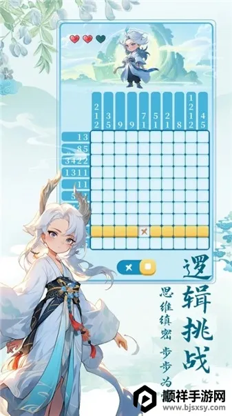 ����ħ��֯2026���°汾