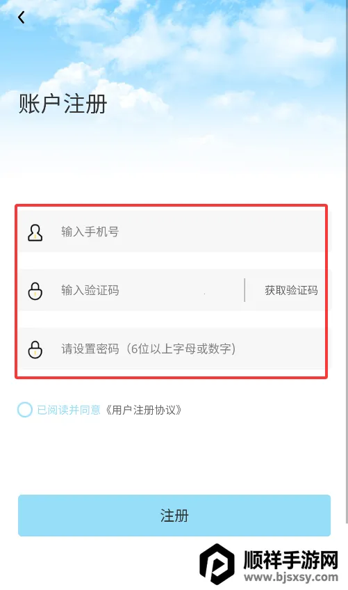 ������2026�ٷ����°汾