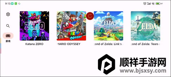 yuzu����(��Ϸģ������)