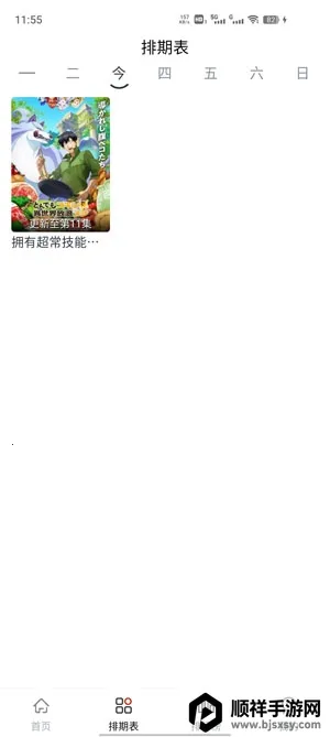 �Ծ���(Ӱ�Ӳ�������)