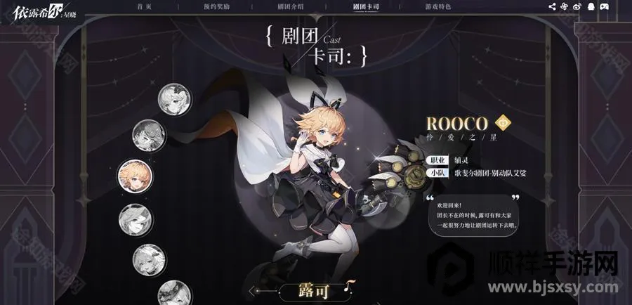 ��¶ϣ������(���Ʋ�����Ϸ)