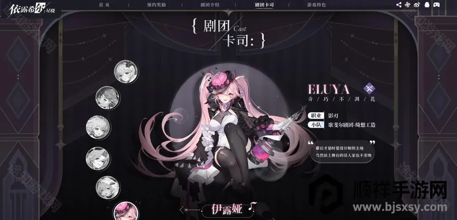 ��¶ϣ������(���Ʋ�����Ϸ)