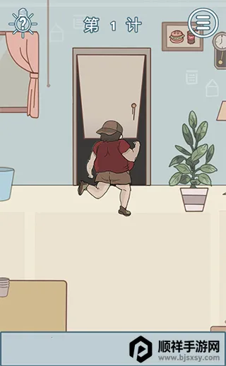 ��Ҫ�������ס