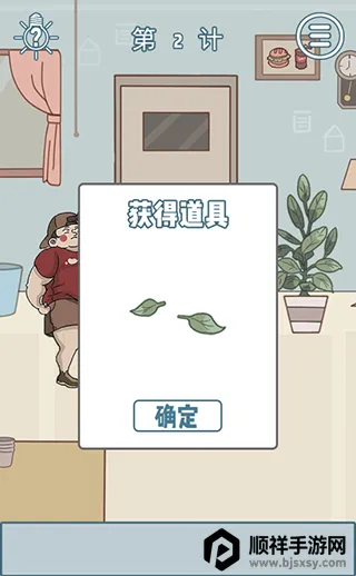 ��Ҫ�������ס2026�ٷ�����