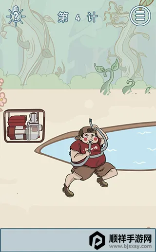 ��Ҫ�������ס