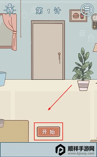 ��Ҫ�������ס