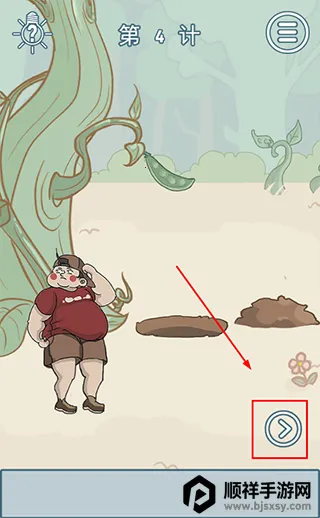 ��Ҫ�������ס