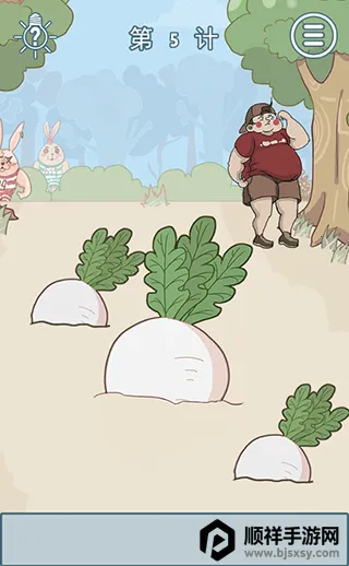 ��Ҫ�������ס