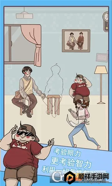 ��Ҫ�������ס2026�ٷ�����